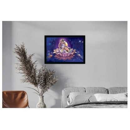 Roneclick Radha Krishna Painting with Synthetic Photo Frame (Multicolor)