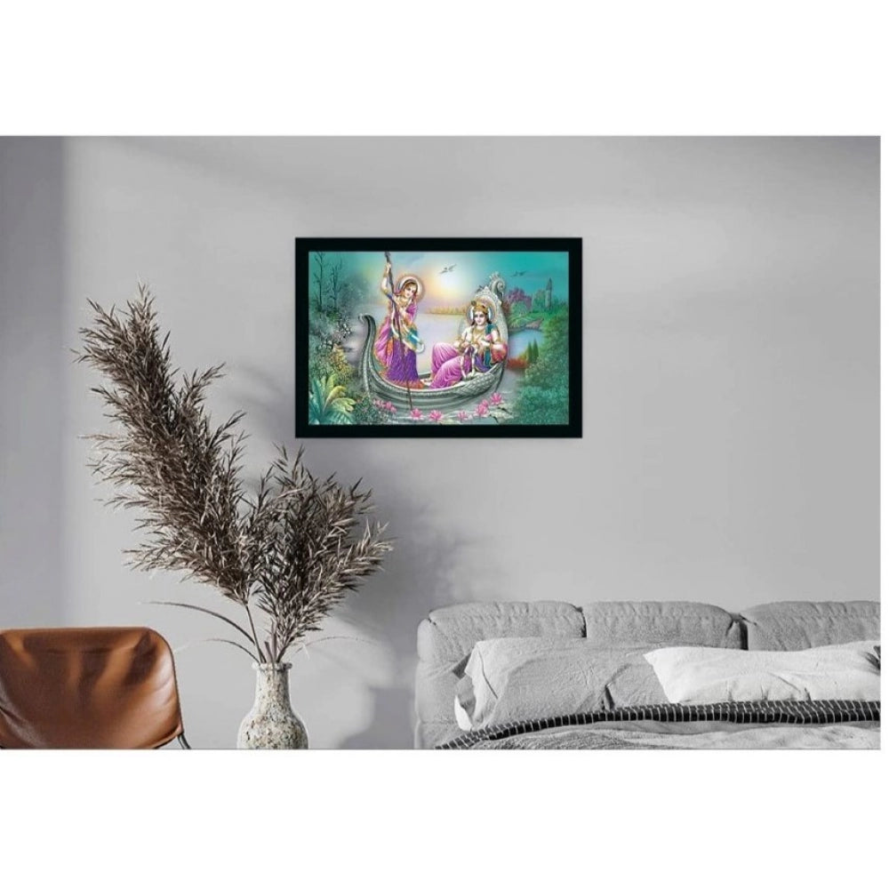 Roneclick Radha Krishna Painting with Synthetic Photo Frame (Multicolor)