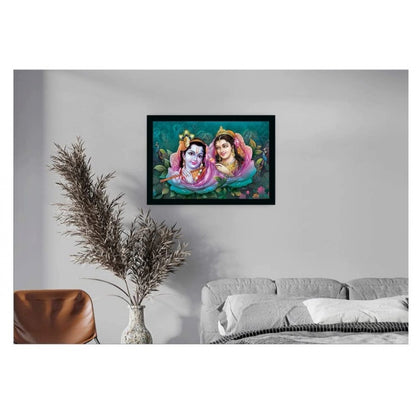 Roneclick Radha Krishna Painting with Synthetic Photo Frame (Multicolor)