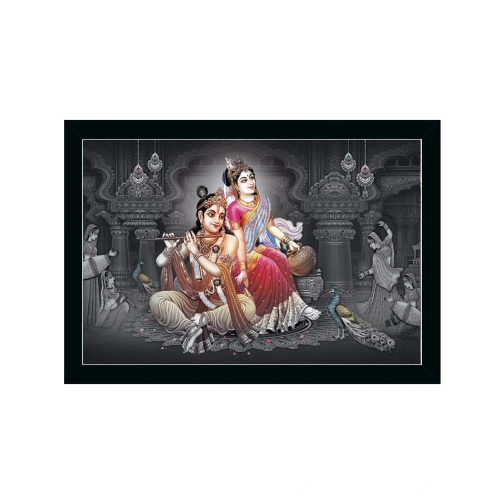 Roneclick Radha Krishna Painting with Synthetic Photo Frame (Multicolor)