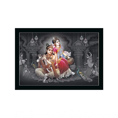 Roneclick Radha Krishna Painting with Synthetic Photo Frame (Multicolor)