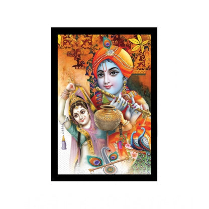 Roneclick Radha Krishna Painting with Synthetic Photo Frame (Multicolor)