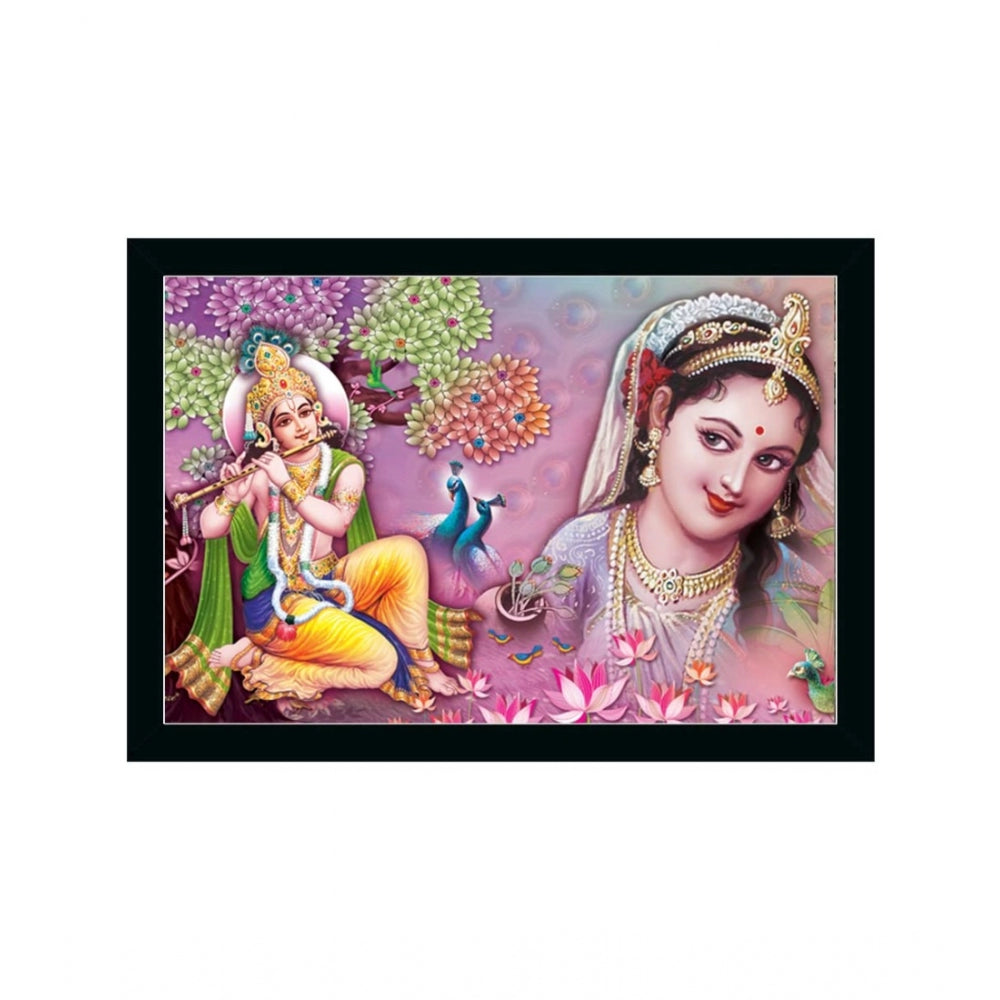 Roneclick Radha Krishna Painting with Synthetic Photo Frame (Multicolor)