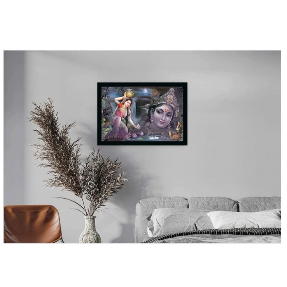 Roneclick Radha Krishna Painting with Synthetic Photo Frame (Multicolor)