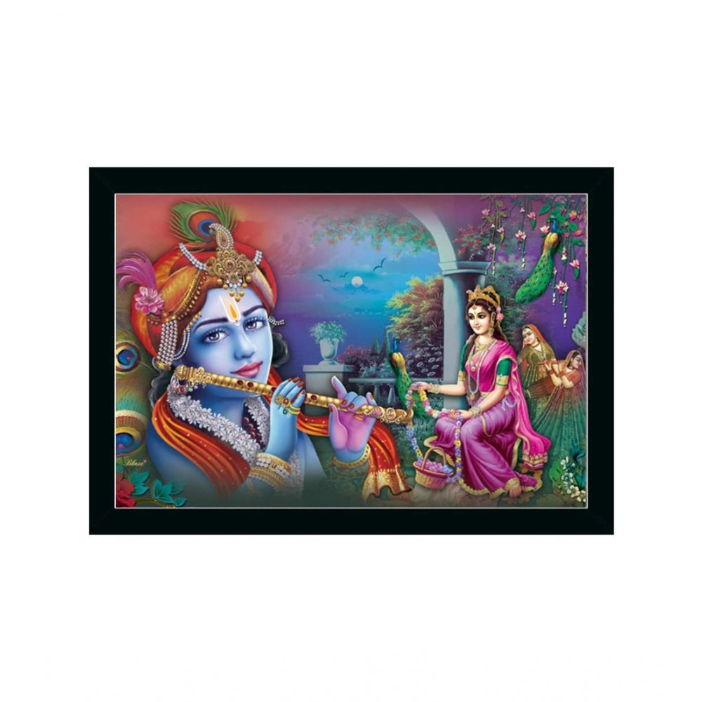 Roneclick Radha Krishna Painting with Synthetic Photo Frame (Multicolor)