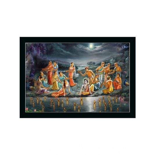 Roneclick Radha Krishna Painting with Synthetic Photo Frame (Multicolor)