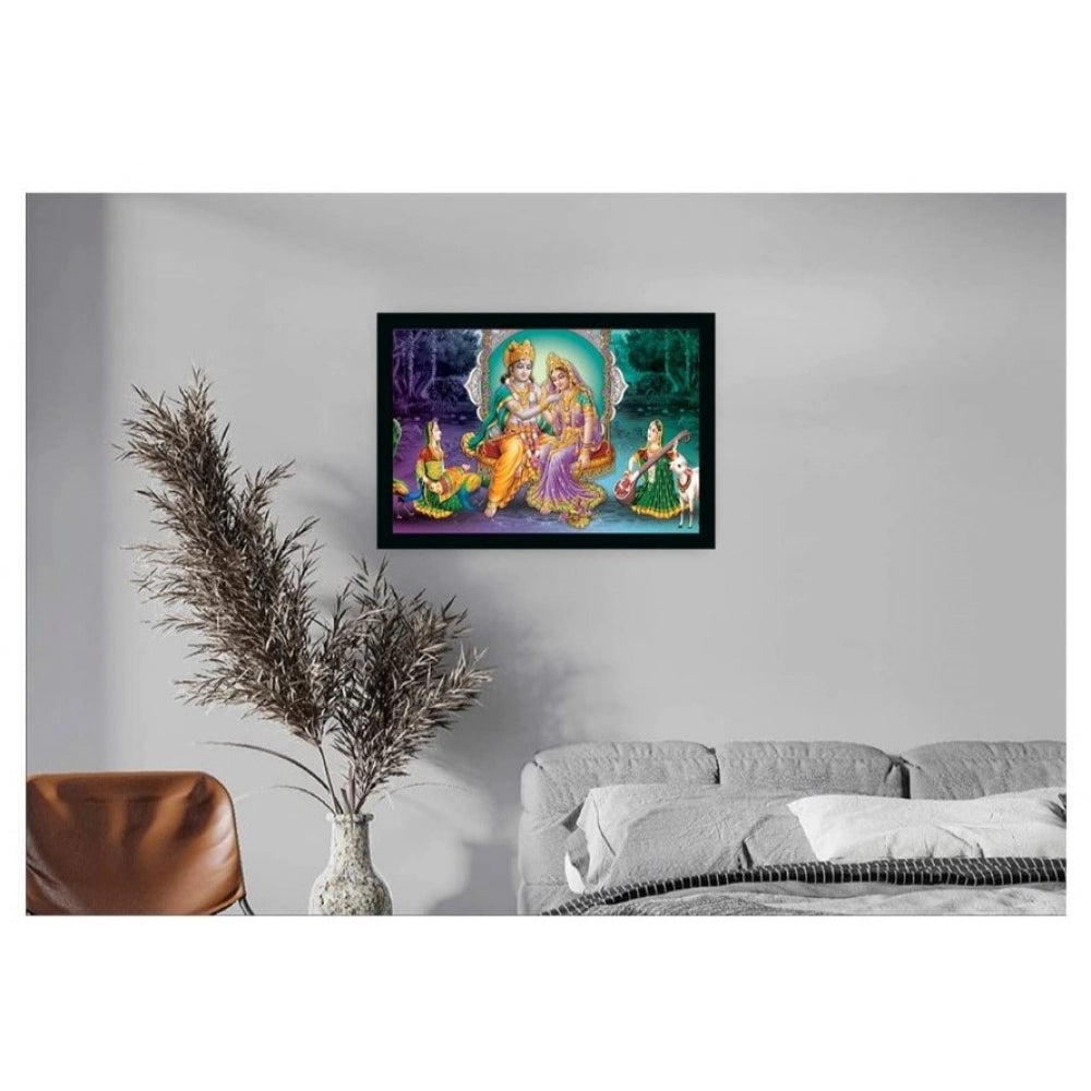 Roneclick Radha Krishna Painting with Synthetic Photo Frame (Multicolor)