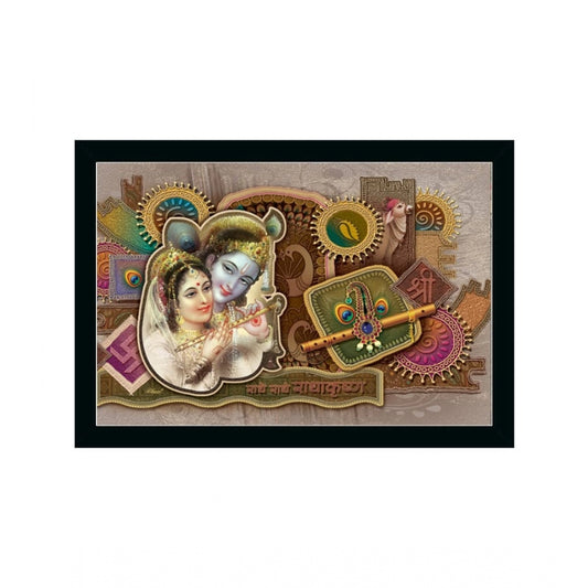 Roneclick Radha Krishna Painting with Synthetic Photo Frame (Multicolor)