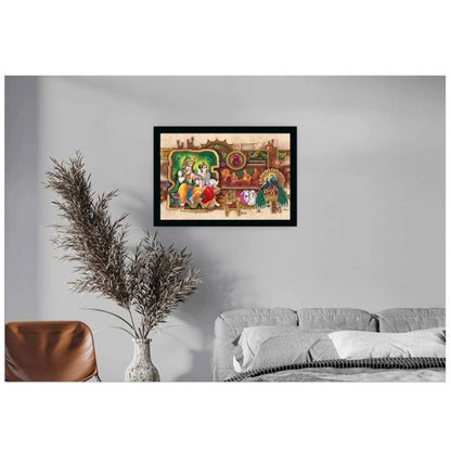 Roneclick Radha Krishna Painting with Synthetic Photo Frame (Multicolor)