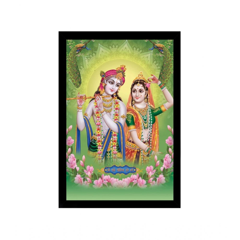 Roneclick Radha Krishna Painting with Synthetic Photo Frame (Multicolor)