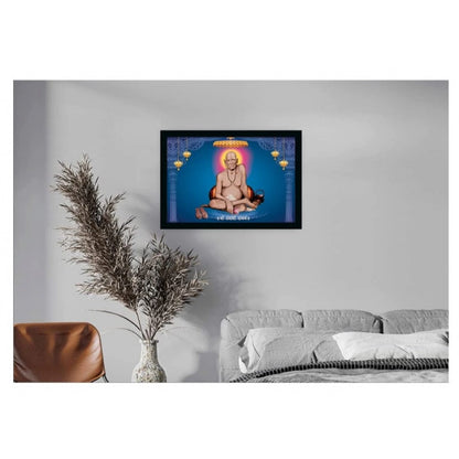 Roneclick Shri Swami Samarth Photo Frame with Synthetic Photo Frame (Multicolor)