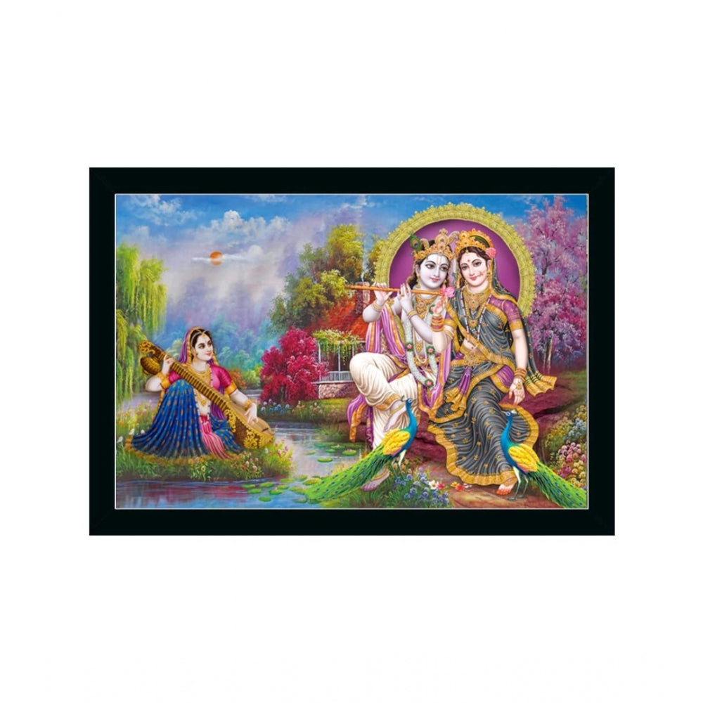 Roneclick Radha Krishna Painting with Synthetic Photo Frame (Multicolor)