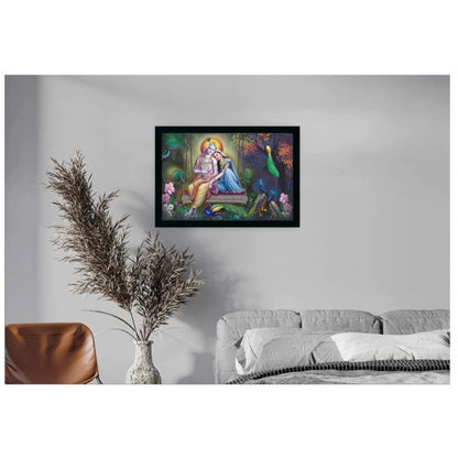 Roneclick Radha Krishna Painting with Synthetic Photo Frame (Multicolor)