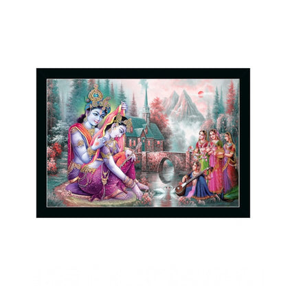 Roneclick Radha Krishna Painting with Synthetic Photo Frame (Multicolor)