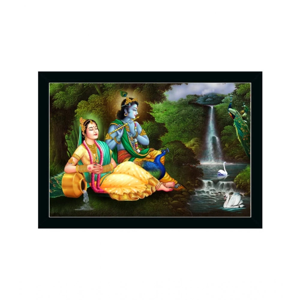 Roneclick Radha Krishna Painting with Synthetic Photo Frame (Multicolor)