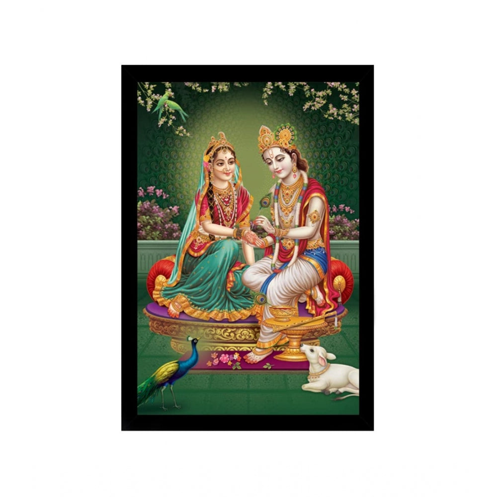 Roneclick Radha Krishna Painting with Synthetic Photo Frame (Multicolor)