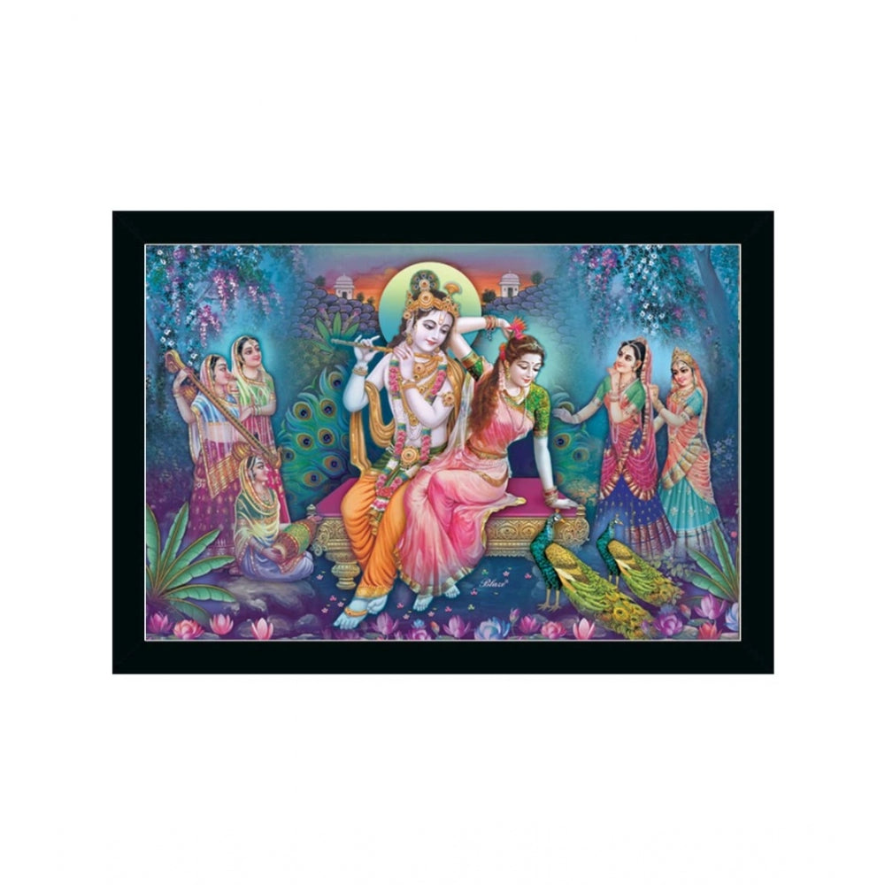 Roneclick Radha Krishna Painting with Synthetic Photo Frame (Multicolor)