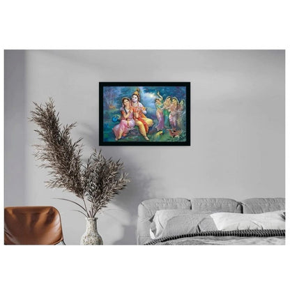 Roneclick Radha Krishna Painting with Synthetic Photo Frame (Multicolor)