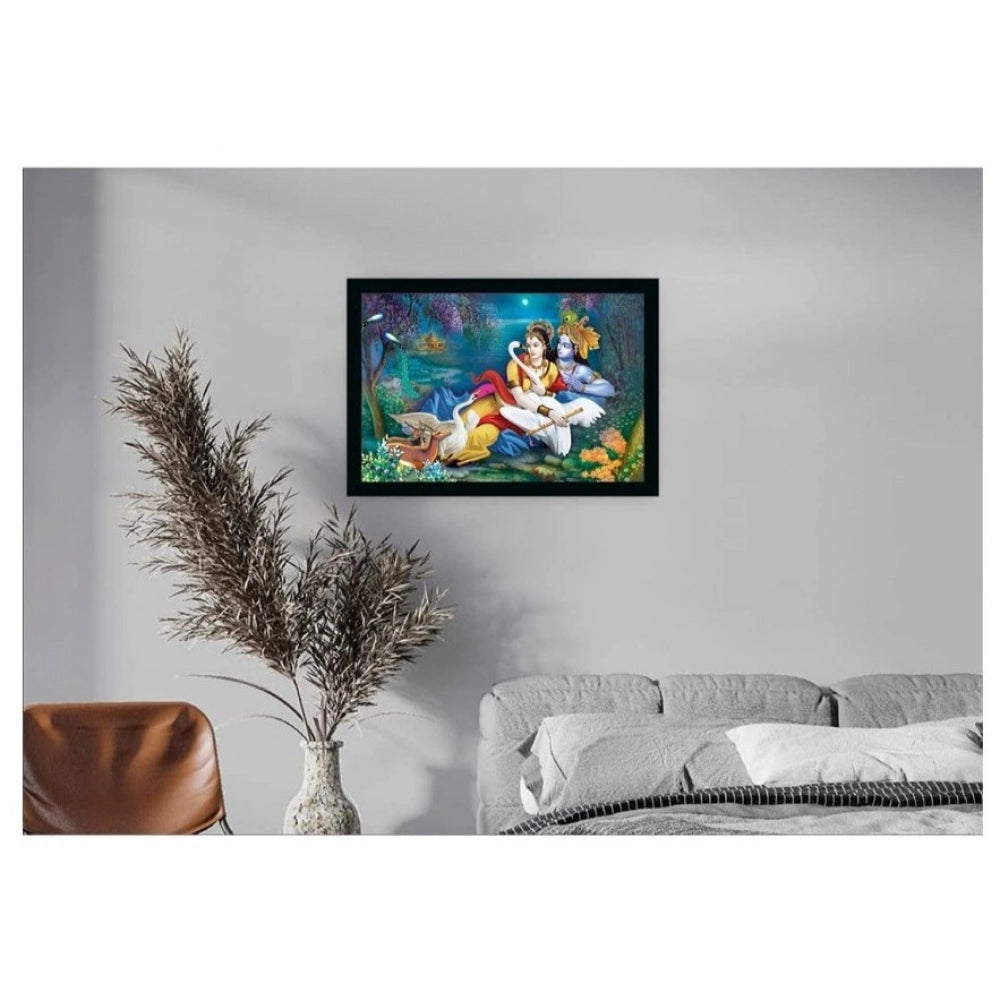 Roneclick Radha Krishna Painting with Synthetic Photo Frame (Multicolor)