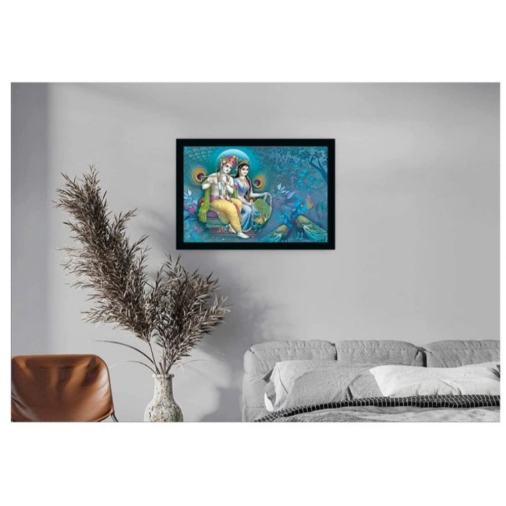 Roneclick Radha Krishna Painting with Synthetic Photo Frame (Multicolor)