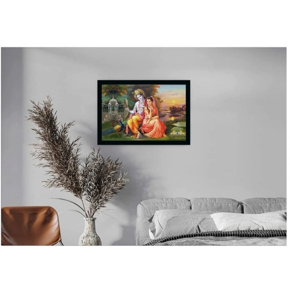 Roneclick Radha Krishna Painting with Synthetic Photo Frame (Multicolor)