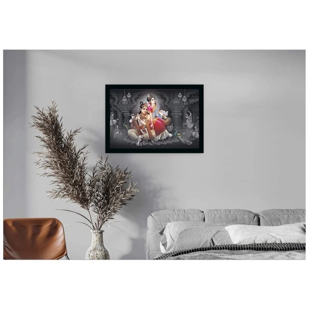 Roneclick Radha Krishna Painting with Synthetic Photo Frame (Multicolor)