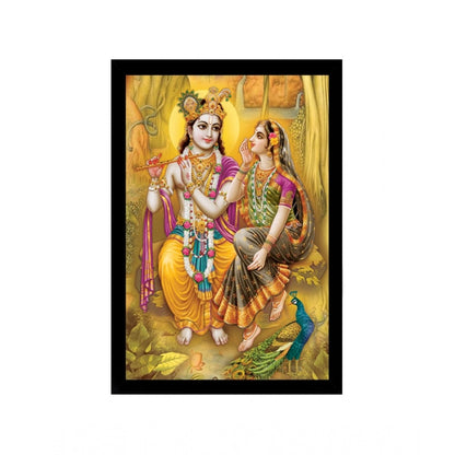 Roneclick Radha Krishna Painting with Synthetic Photo Frame (Multicolor)