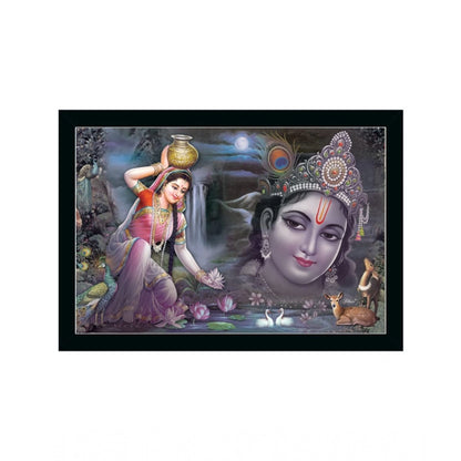 Roneclick Radha Krishna Painting with Synthetic Photo Frame (Multicolor)