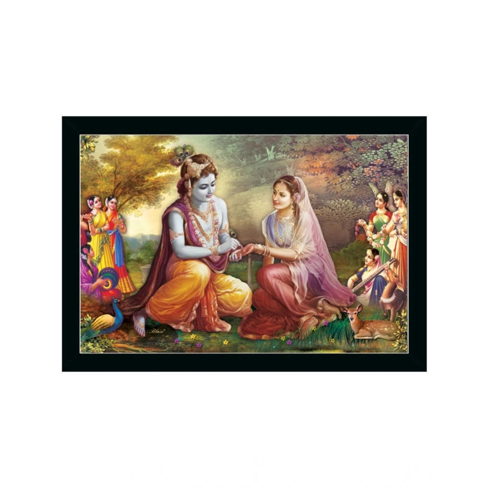 Roneclick Radha Krishna Painting with Synthetic Photo Frame (Multicolor)