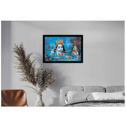 Roneclick Radha Krishna Painting with Synthetic Photo Frame (Multicolor)