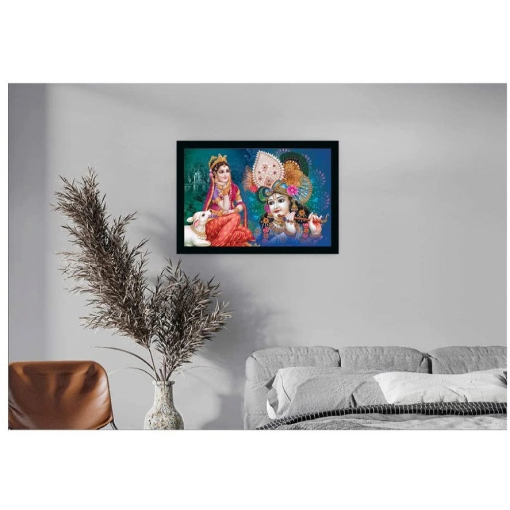 Roneclick Radha Krishna Painting with Synthetic Photo Frame (Multicolor)