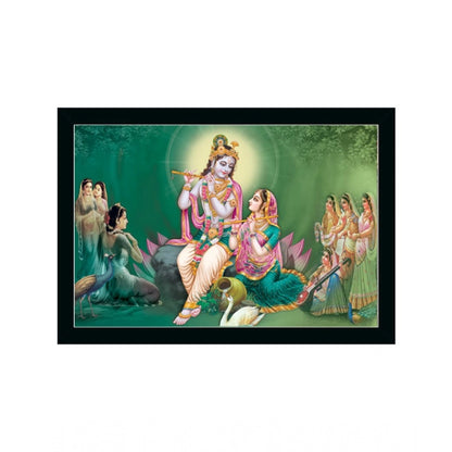 Roneclick Radha Krishna Painting with Synthetic Photo Frame (Multicolor)