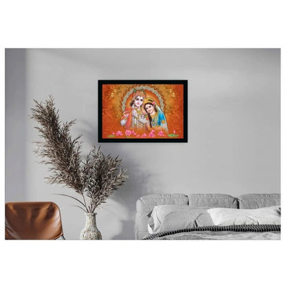 Roneclick Radha Krishna Painting with Synthetic Photo Frame (Multicolor)