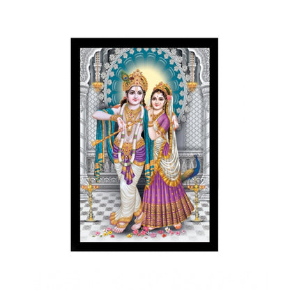 Roneclick Radha Krishna Painting with Synthetic Photo Frame (Multicolor)