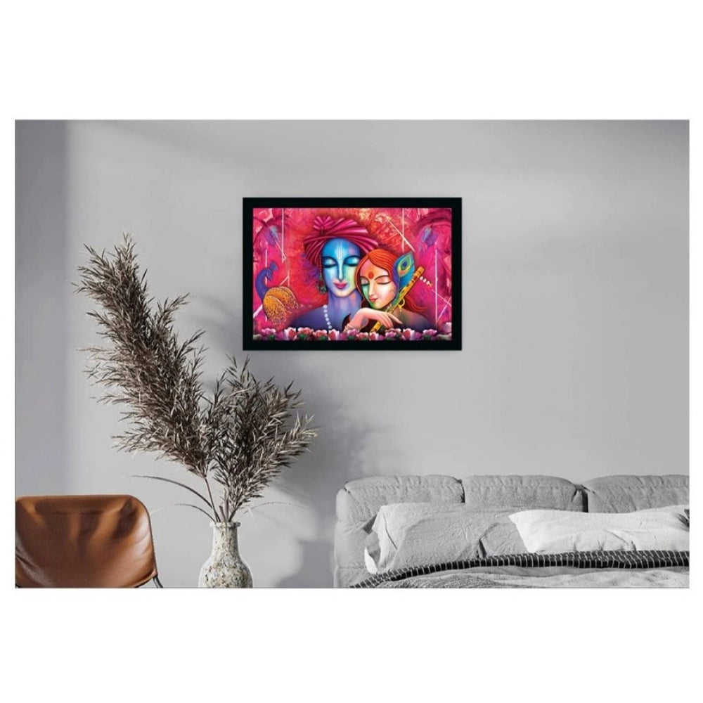 Roneclick Radha Krishna Painting with Synthetic Photo Frame (Multicolor)