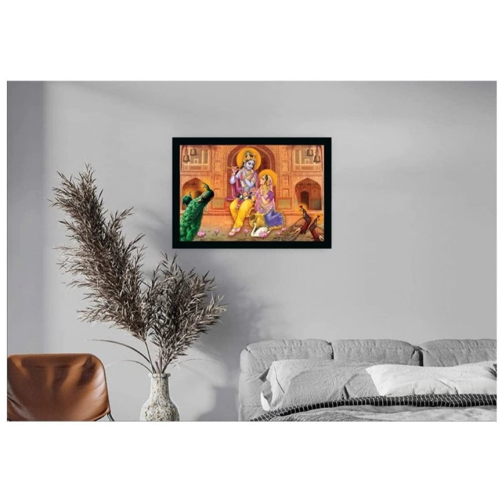 Roneclick Radha Krishna Painting with Synthetic Photo Frame (Multicolor)