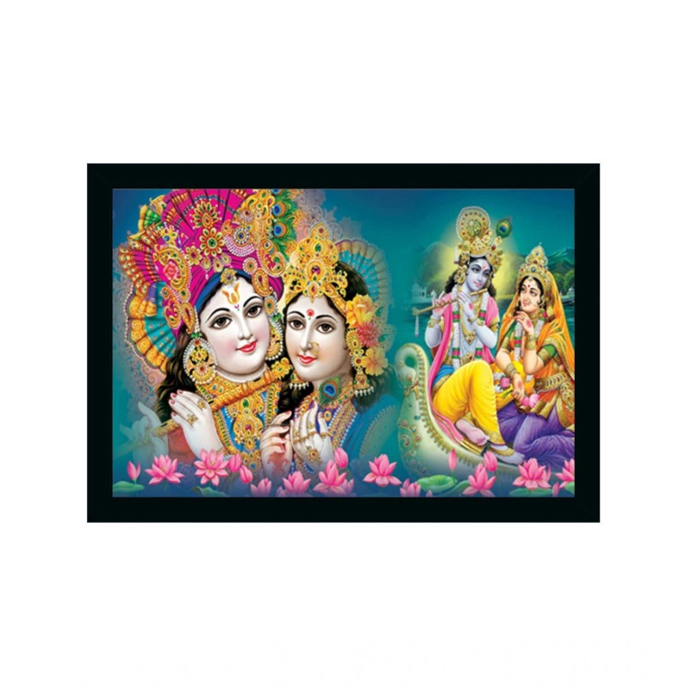 Roneclick Radha Krishna Painting Vinyl Sparkle Coated with Synthetic Photo Frame (Multicolor)