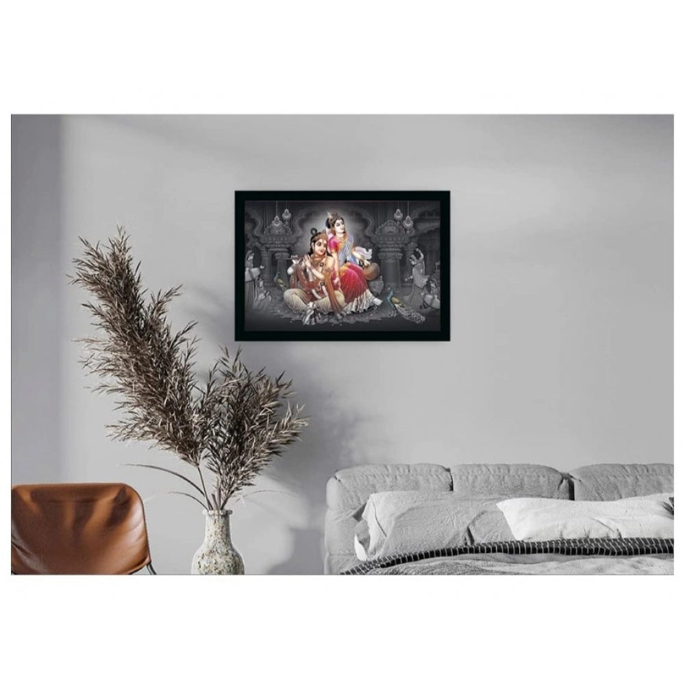 Roneclick Radha Krishna Painting Vinyl Sparkle Coated with Synthetic Photo Frame (Multicolor)