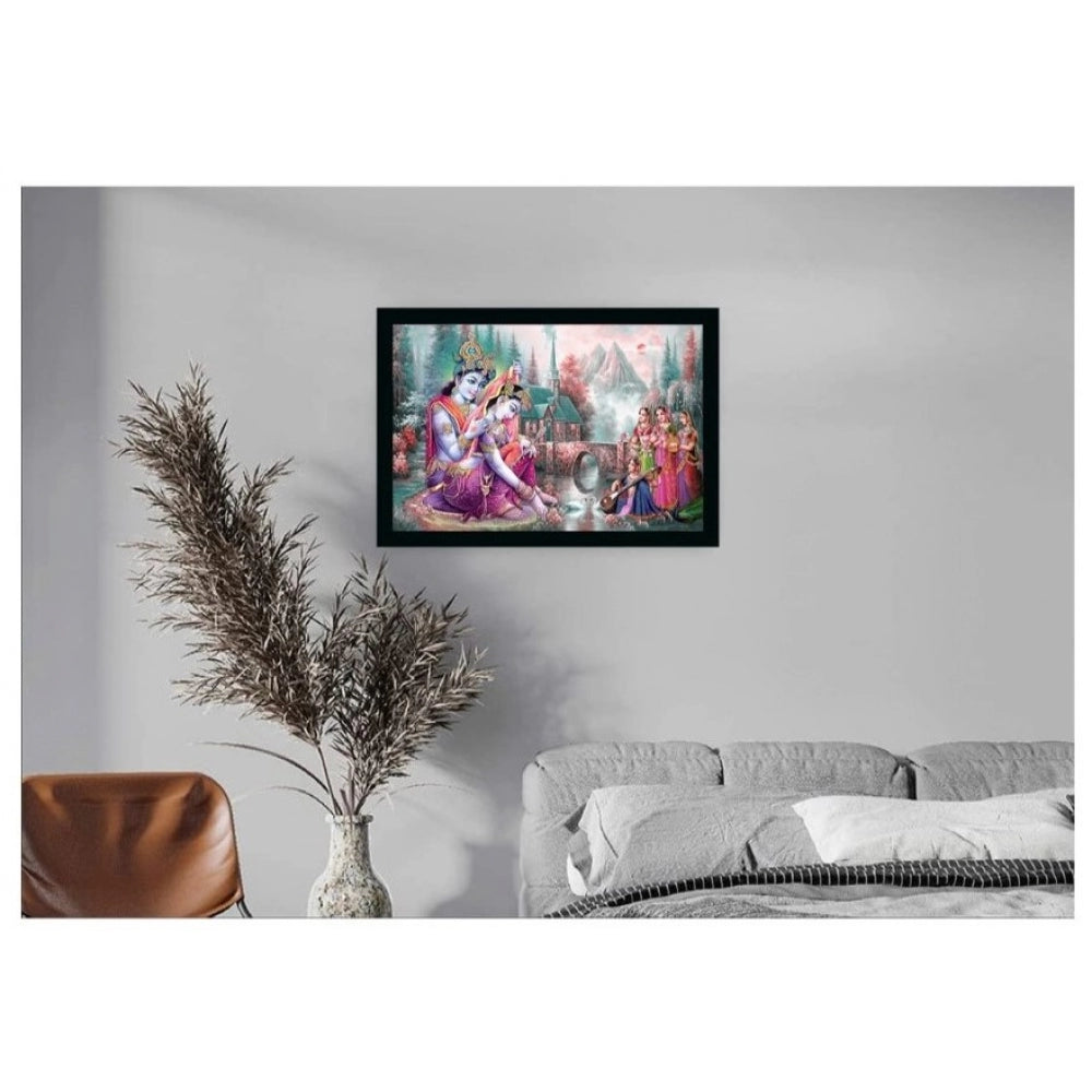 Roneclick Radha Krishna Painting with Synthetic Photo Frame (Multicolor)