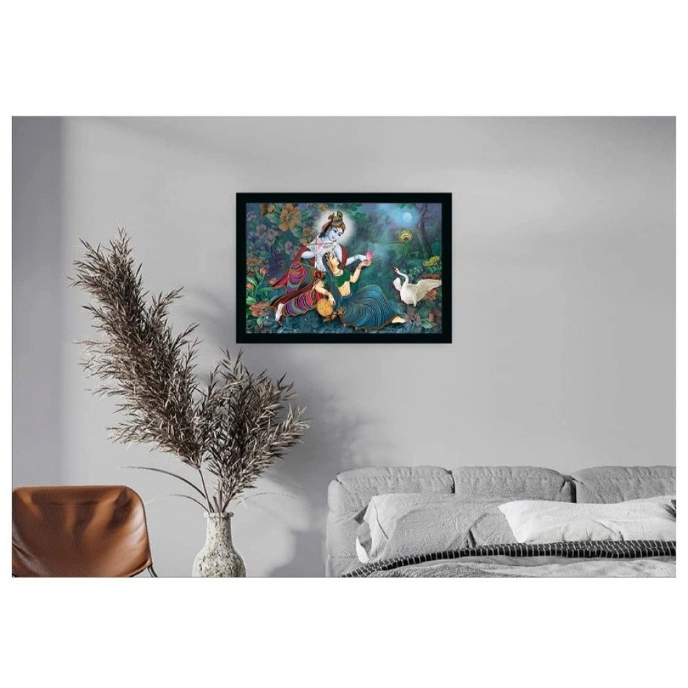 Roneclick Radha Krishna Painting with Synthetic Photo Frame (Multicolor)