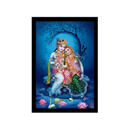 Roneclick Radha Krishna Painting with Synthetic Photo Frame (Multicolor)