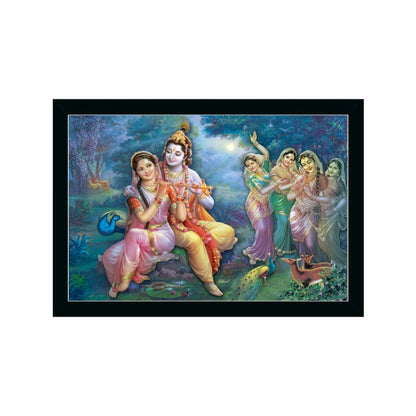 Roneclick Radha Krishna Painting with Synthetic Photo Frame (Multicolor)