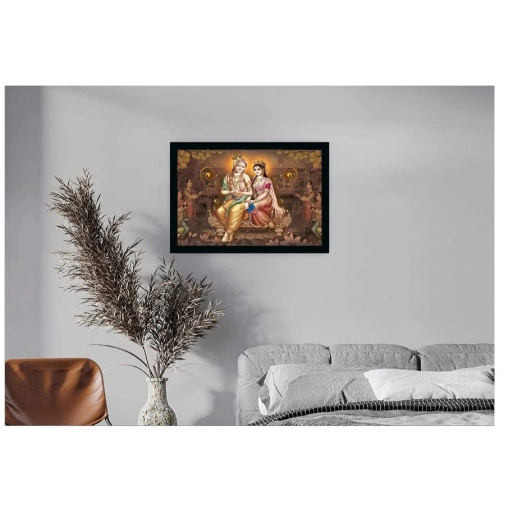 Roneclick Radha Krishna Painting with Synthetic Photo Frame (Multicolor)