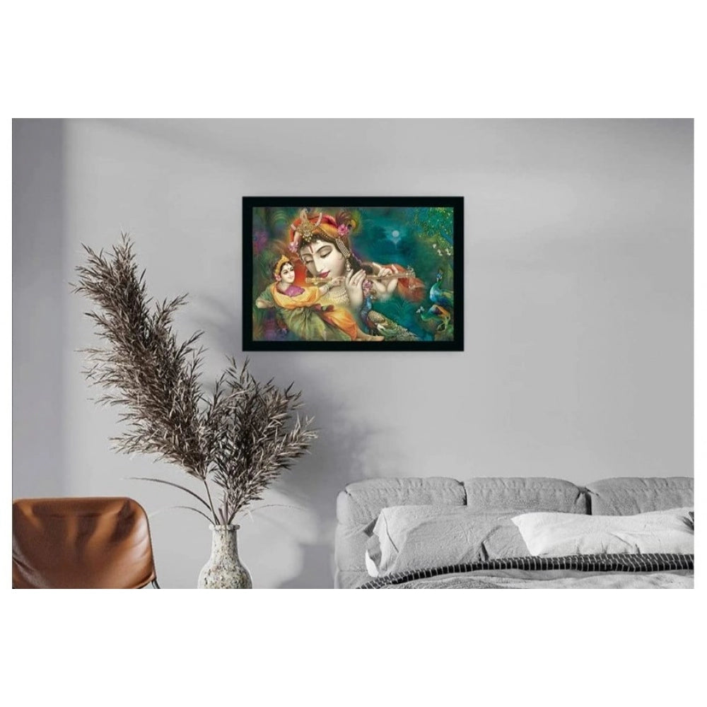 Roneclick Radha Krishna Painting with Synthetic Photo Frame (Multicolor)