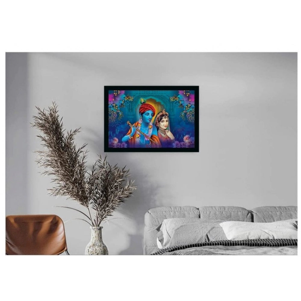 Roneclick Radha Krishna Painting with Synthetic Photo Frame (Multicolor)