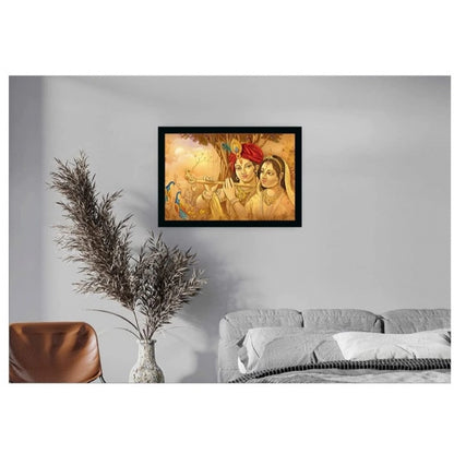 Roneclick Radha Krishna Painting with Synthetic Photo Frame (Multicolor)