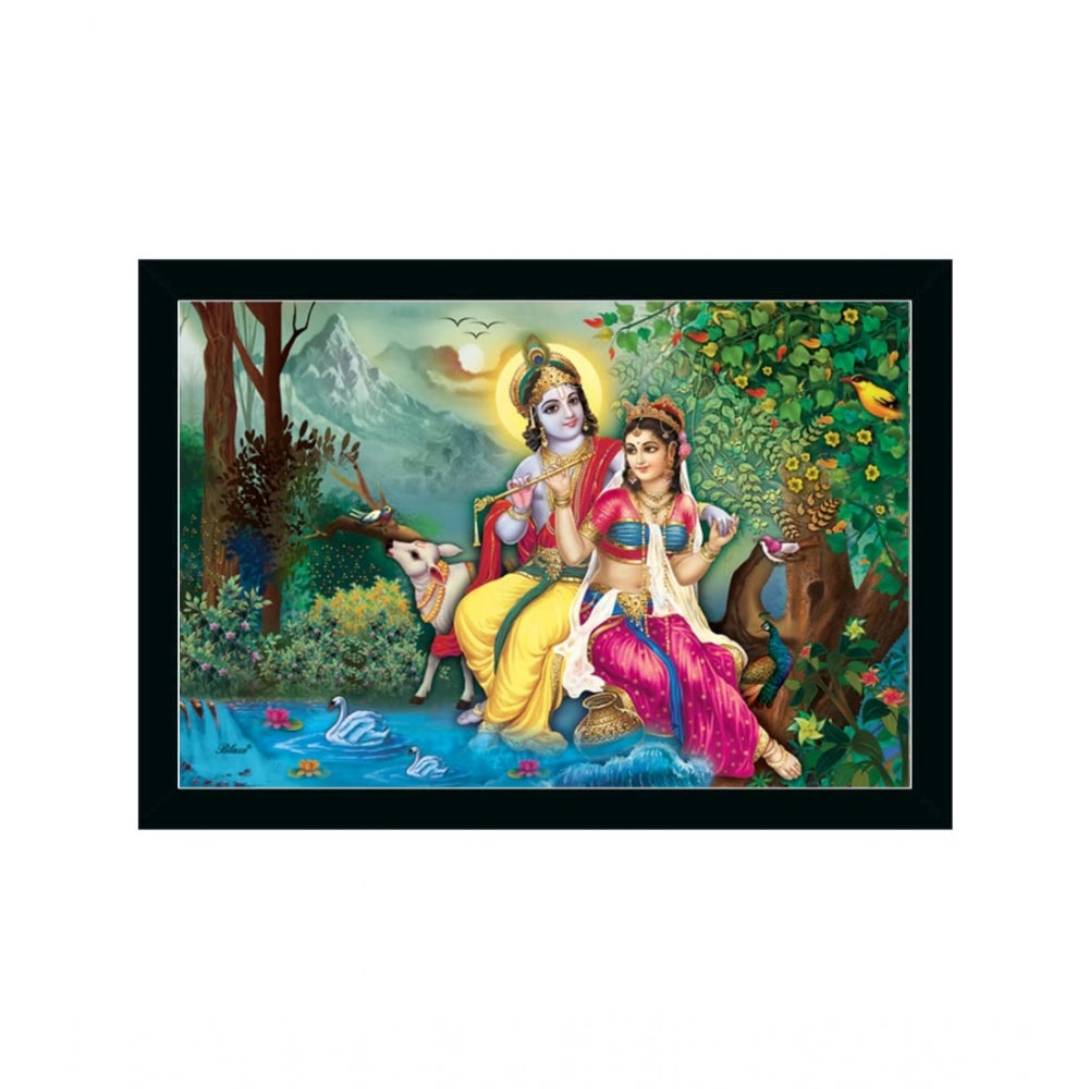 Roneclick Radha Krishna Painting with Synthetic Photo Frame (Multicolor)