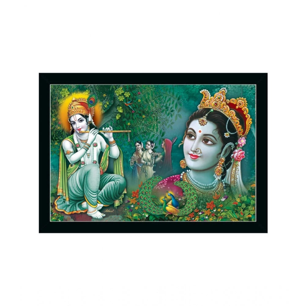 Roneclick Radha Krishna Painting with Synthetic Photo Frame (Multicolor)