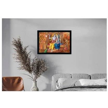 Roneclick Radha Krishna Painting with Synthetic Photo Frame (Multicolor)