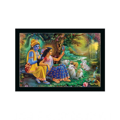 Roneclick Radha Krishna Painting with Synthetic Photo Frame (Multicolor)